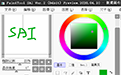 SAI绘画软件 中文版