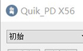 Quik_PD