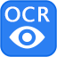 迅捷OCR文字識別軟件