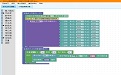 【深木】51单片机图形化积木式中文编程软件/c代码自动生成器/电路仿真