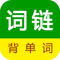 詞鏈背單詞對(duì)戰(zhàn)平臺(tái)段首LOGO