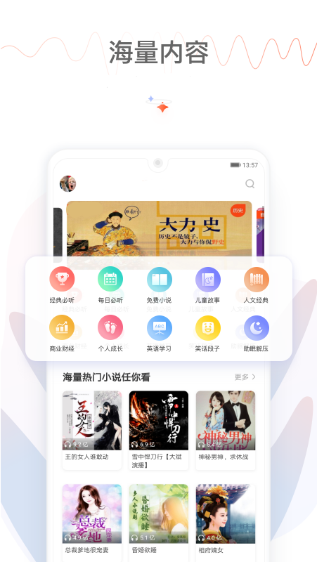 竞博app