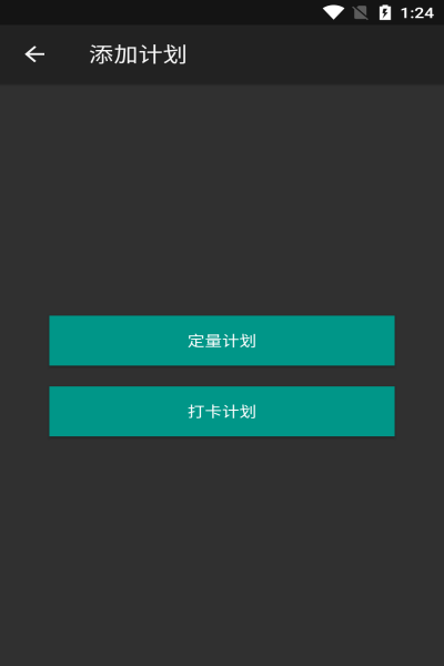 开云APP