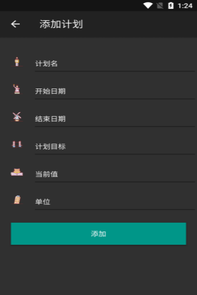 开云APP