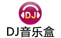 DJ音乐盒  iPhone段首LOGO