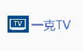 一克TV段首LOGO