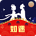 如遇甜聊