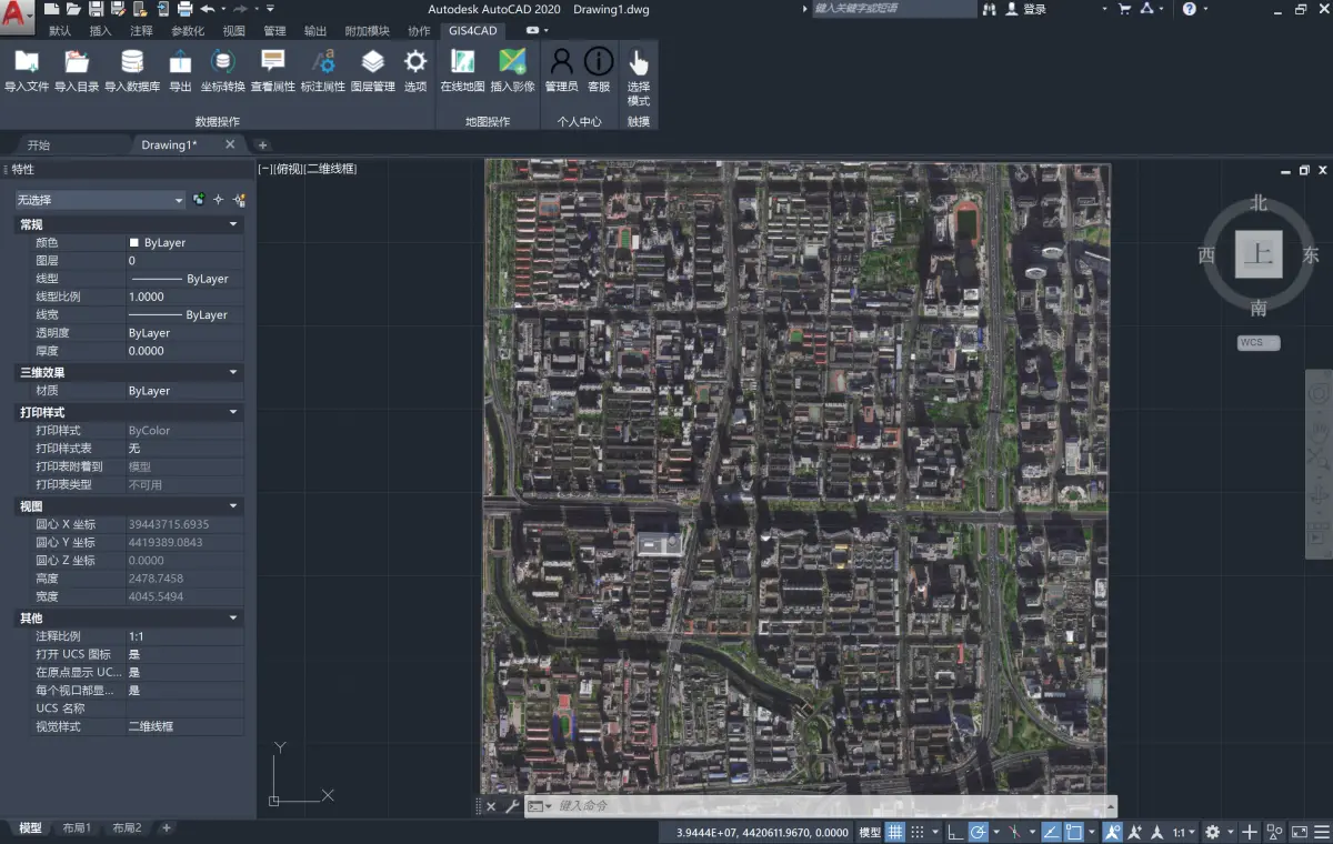 GIS For CAD插件截图