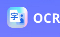 腾讯qq彩票_OCR文字识别助手下载2025最新pc版 