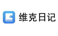 维克日记段首LOGO