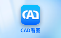 九游体育APP官方入口最新版_幂果CAD看图电脑版下载官方2025最新版 