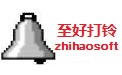 至好打铃系统段首LOGO