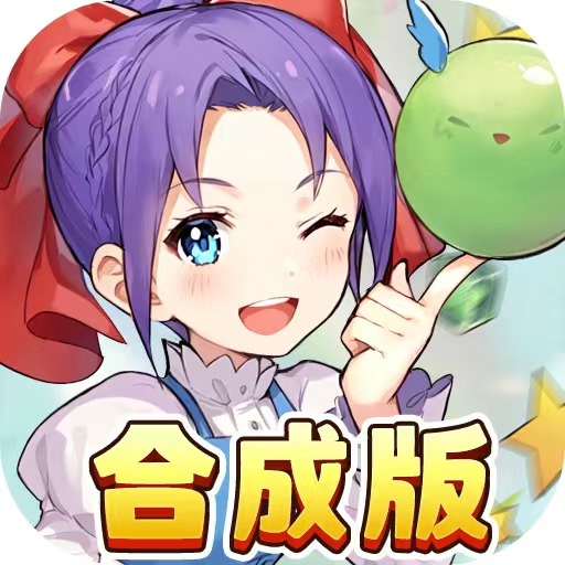 魔力宝贝回忆合成版手游段首LOGO