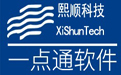 一点通应收应付管理软件电脑版下载2024官方最新版