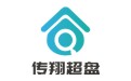 傳翔超盤管理段首LOGO