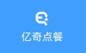 亿奇点餐段首LOGO