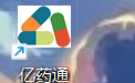 科智医药信息管理系统段首LOGO