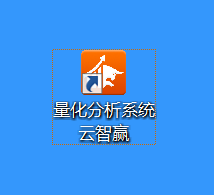 云智赢分析系统段首LOGO