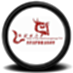狂龍PowerBuilder頑固性問題修復(fù)器