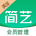 简艺美发