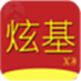 视频合并大师2025版