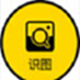 PDF看图软件