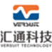 汇通人力资源管理系统软件