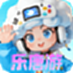 樂唐游