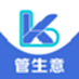 多维适进销存系统