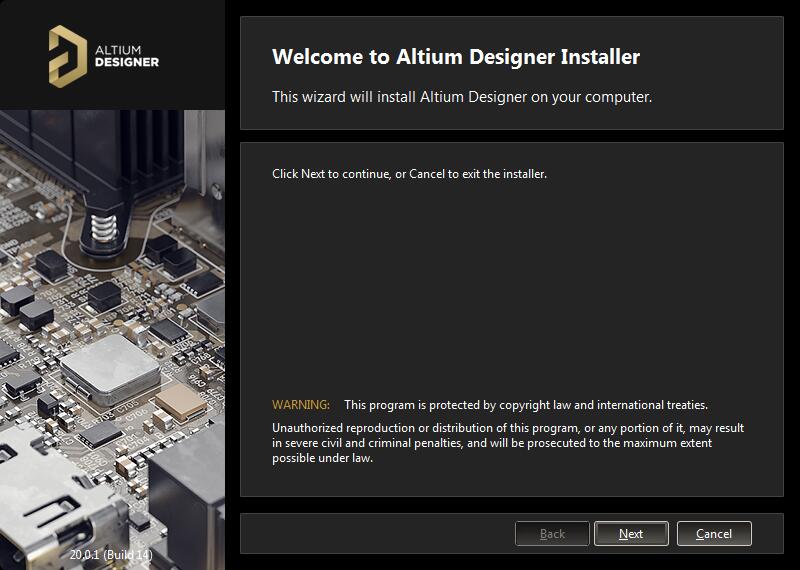 Altium designer 2020安裝破解方法