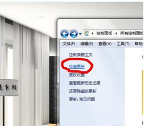 ie10浏览器如何设置中文？ie10浏览器设置中文的方法讲解