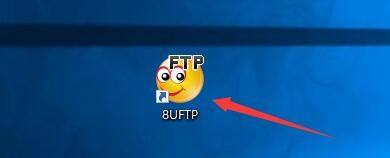如何设置8UFTP显示视图标签