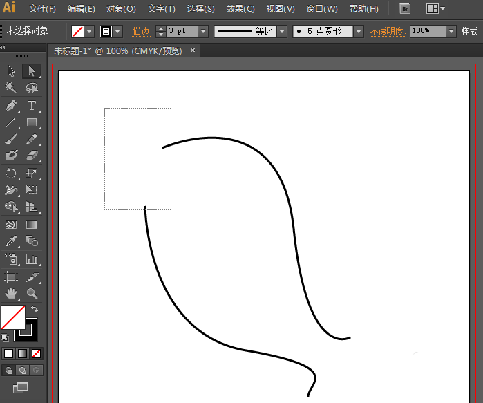 Adobe Illustrator CS6连接线段断点的操作方法