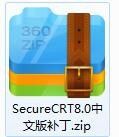 SecureCRT设置中文