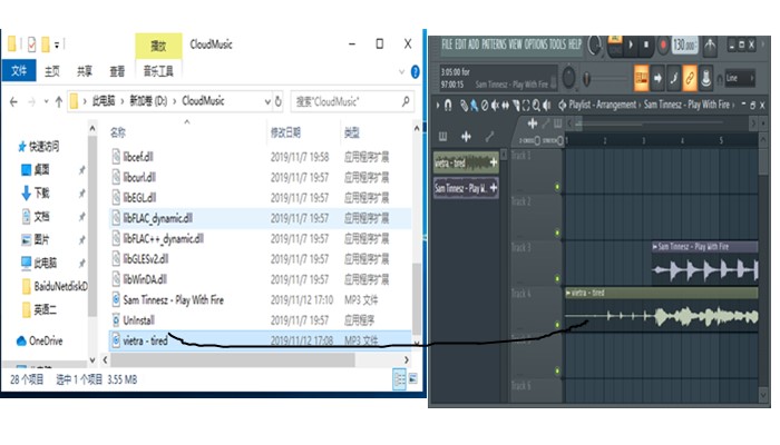 fl studio怎么進(jìn)行音樂(lè)合并? 利用FL Studio進(jìn)行音樂(lè)合并方法截圖