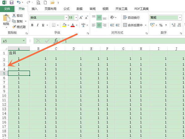 excel表格如何一鍵調(diào)整行高?excel表格一鍵調(diào)整行高方法介紹