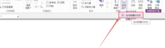 福昕pdf編輯器,福昕pdf編輯器最新下載