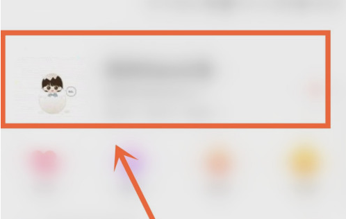 陌声截图
