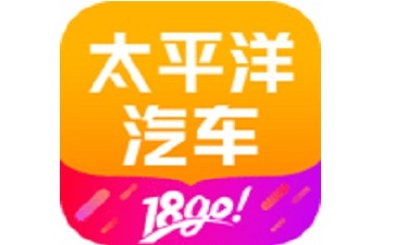 太平洋汽车段首logo