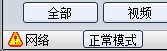 哇嘎視頻截圖