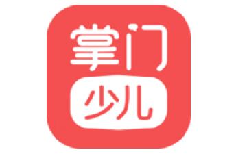 掌门少儿 安卓版 v3.8.