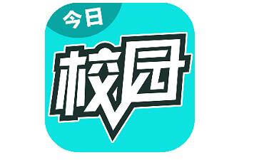 今日校园段首logo