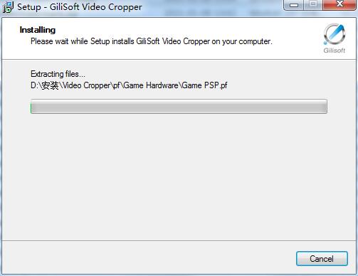 Gilisoft Video Cropper截图