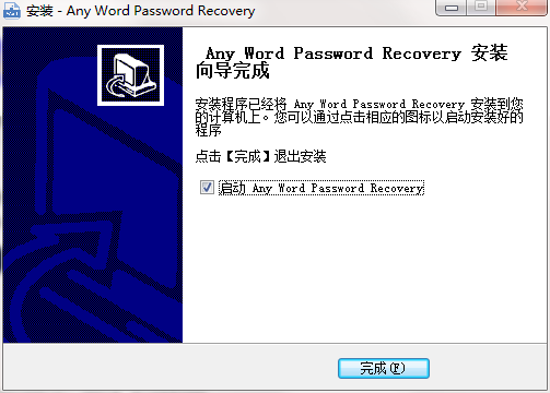 Any Word Password Recovery截图