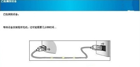 hp p1007打印機(jī)驅(qū)動(dòng)截圖