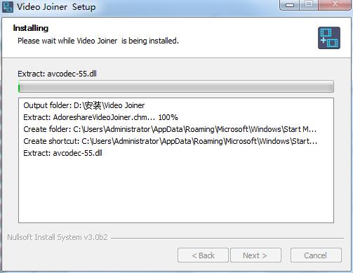 Adoreshare Video Joiner截图