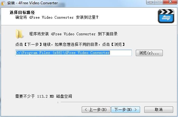 4Free Video Converter截图