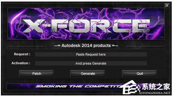 AutoCAD 2014截图