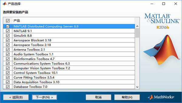 matlab2020bͼ