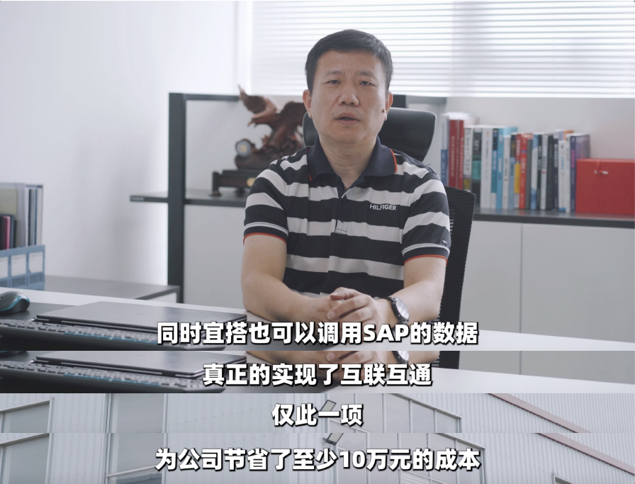 钉钉截图